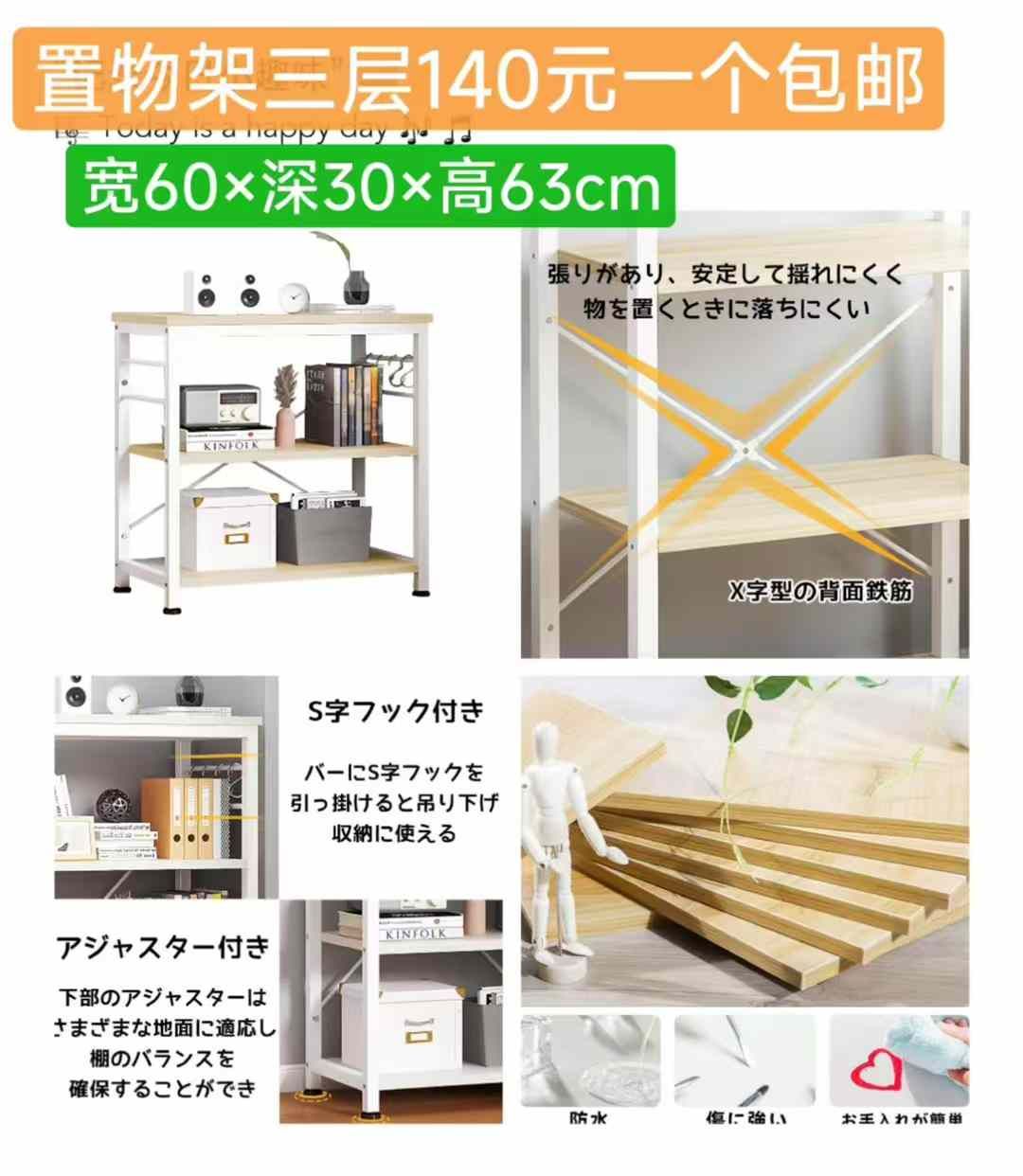 图片[5]--日本亚马逊论坛-海外推广-同舟