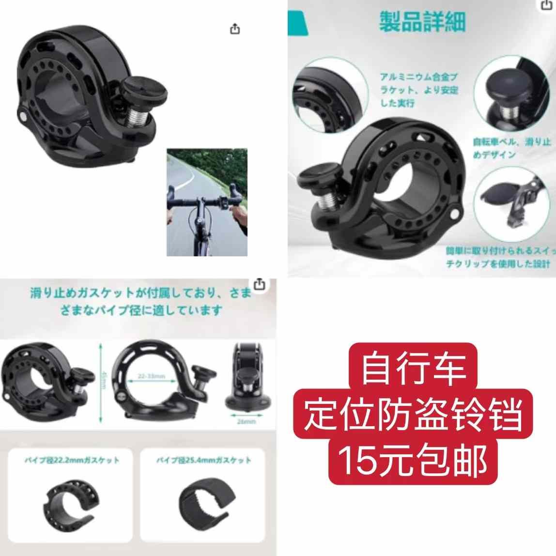 图片[7]--日本亚马逊论坛-海外推广-同舟