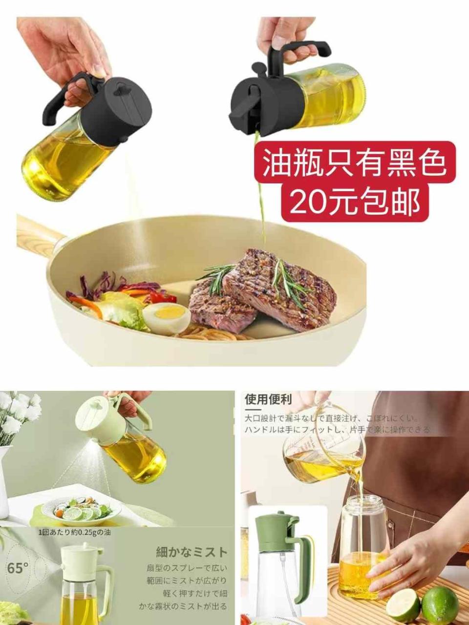 图片[8]--日本亚马逊论坛-海外推广-同舟