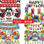 衣服便宜啦能穿就合适-同舟