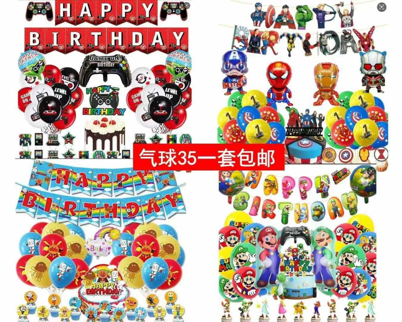 图片[4]-衣服便宜啦能穿就合适-日本亚马逊论坛-海外推广-同舟