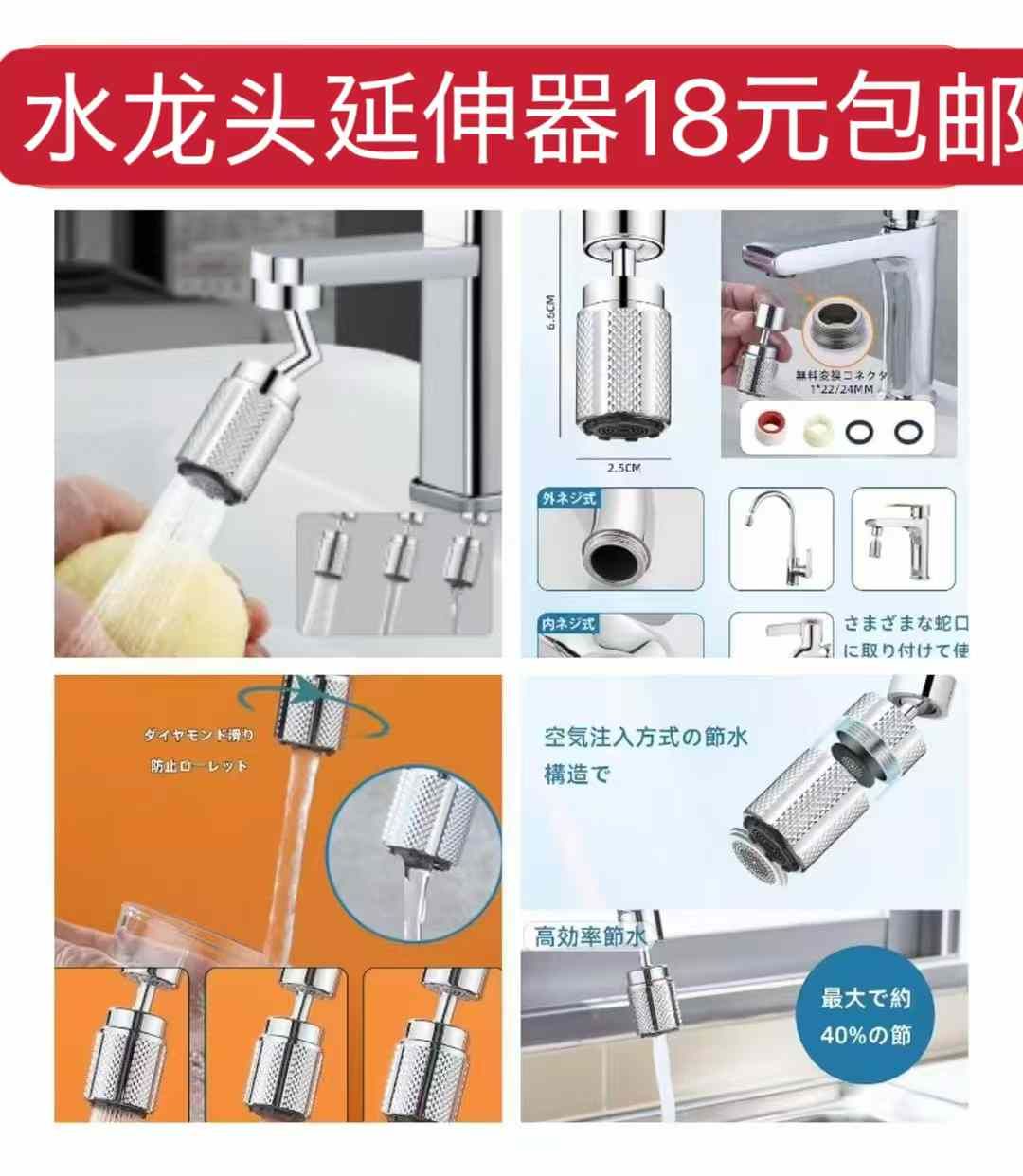 -日本亚马逊论坛-海外推广-同舟