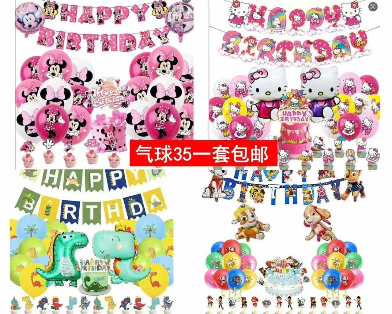 图片[5]-衣服便宜啦能穿就合适-日本亚马逊论坛-海外推广-同舟