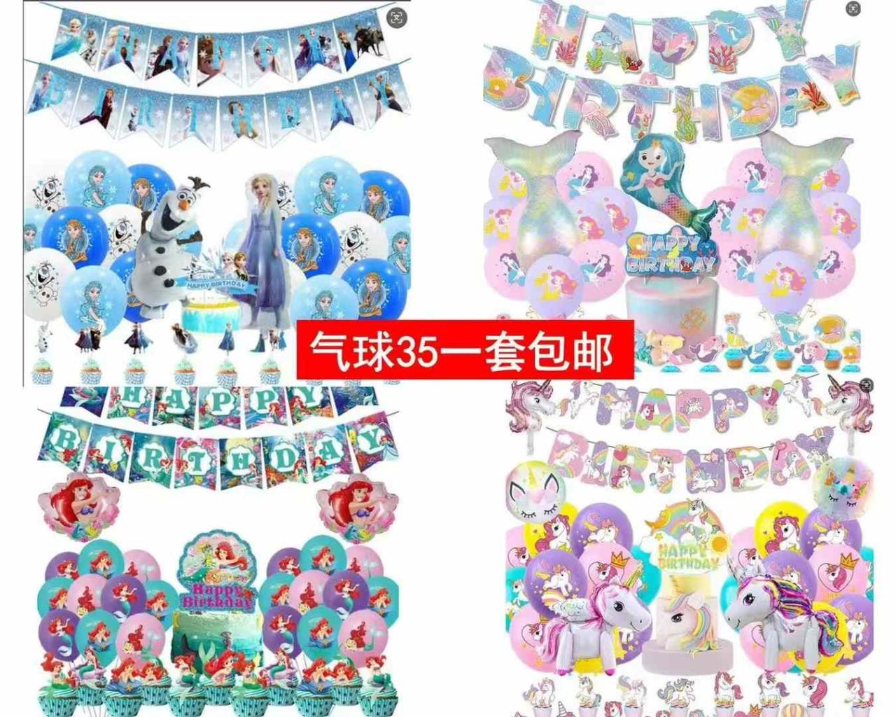 图片[7]-衣服便宜啦能穿就合适-日本亚马逊论坛-海外推广-同舟