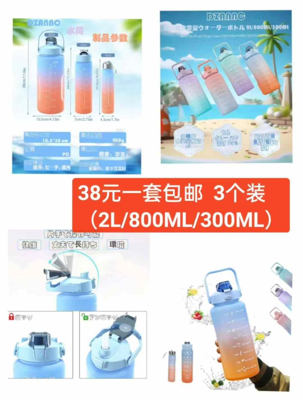 图片[8]-衣服便宜啦能穿就合适-日本亚马逊论坛-海外推广-同舟