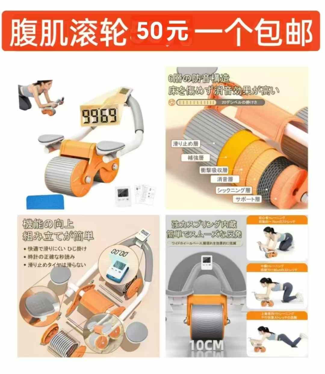 衣服便宜啦能穿就合适-日本亚马逊论坛-海外推广-同舟