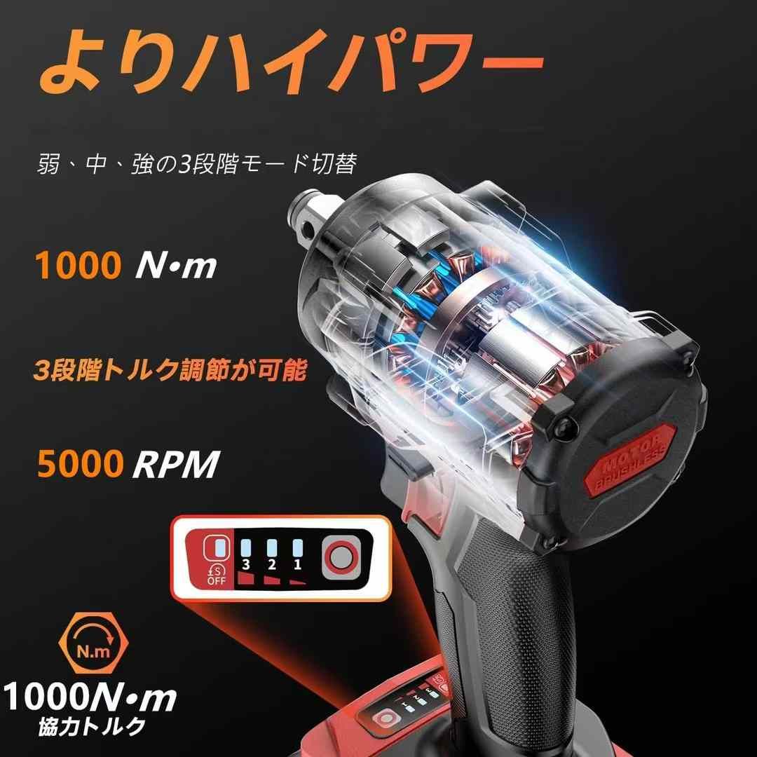 图片[2]-五个起100元一个
量大便宜-日本亚马逊论坛-海外推广-同舟