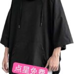 -同舟