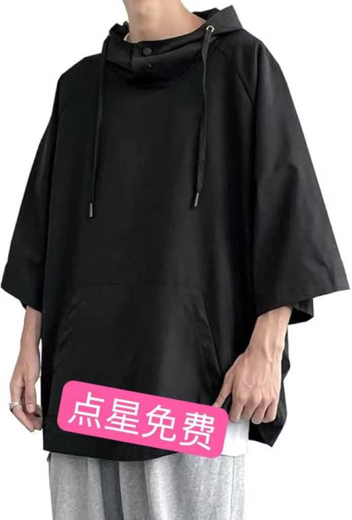 图片[1]--日本亚马逊论坛-海外推广-同舟