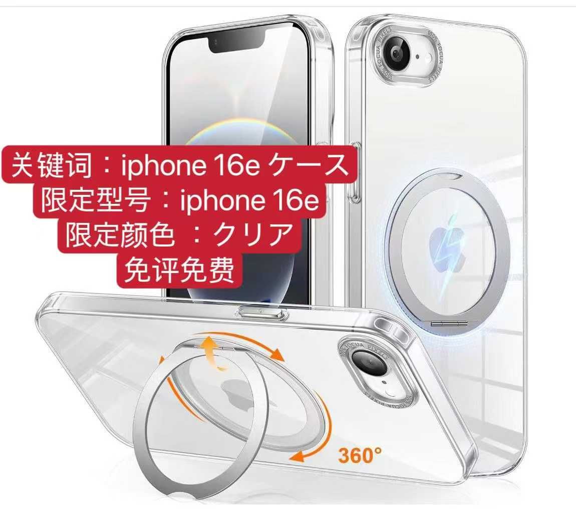 -日本亚马逊论坛-海外推广-同舟