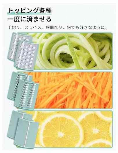 图片[4]-多功能切菜器 70元包邮-日本亚马逊论坛-海外推广-同舟
