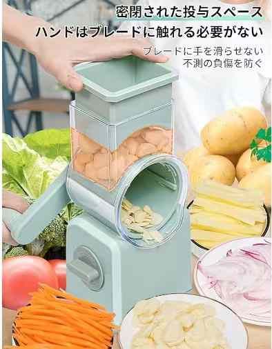 多功能切菜器 70元包邮-日本亚马逊论坛-海外推广-同舟