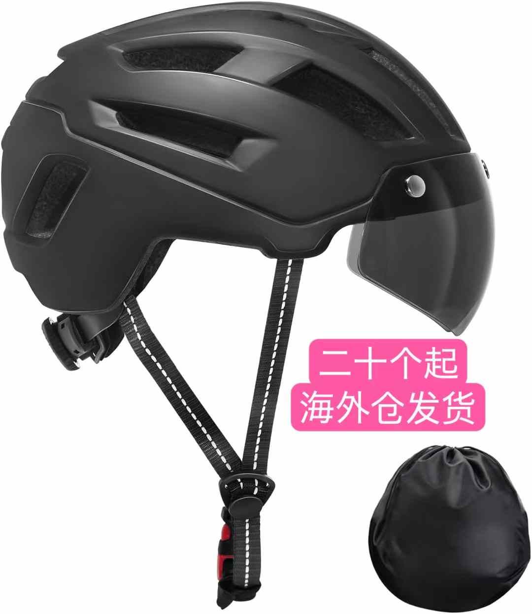 图片[7]--日本亚马逊论坛-海外推广-同舟