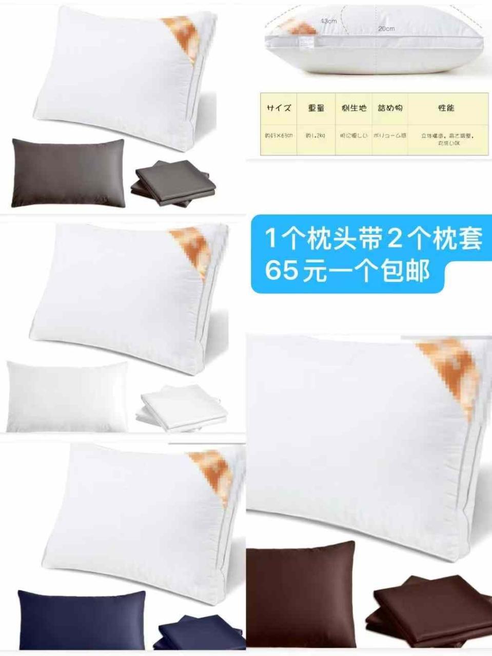 图片[8]--日本亚马逊论坛-海外推广-同舟