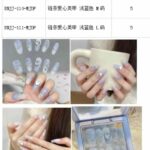 库存不多哈 图三是实物图
到货挺快,反馈特好
15元一套包邮-同舟