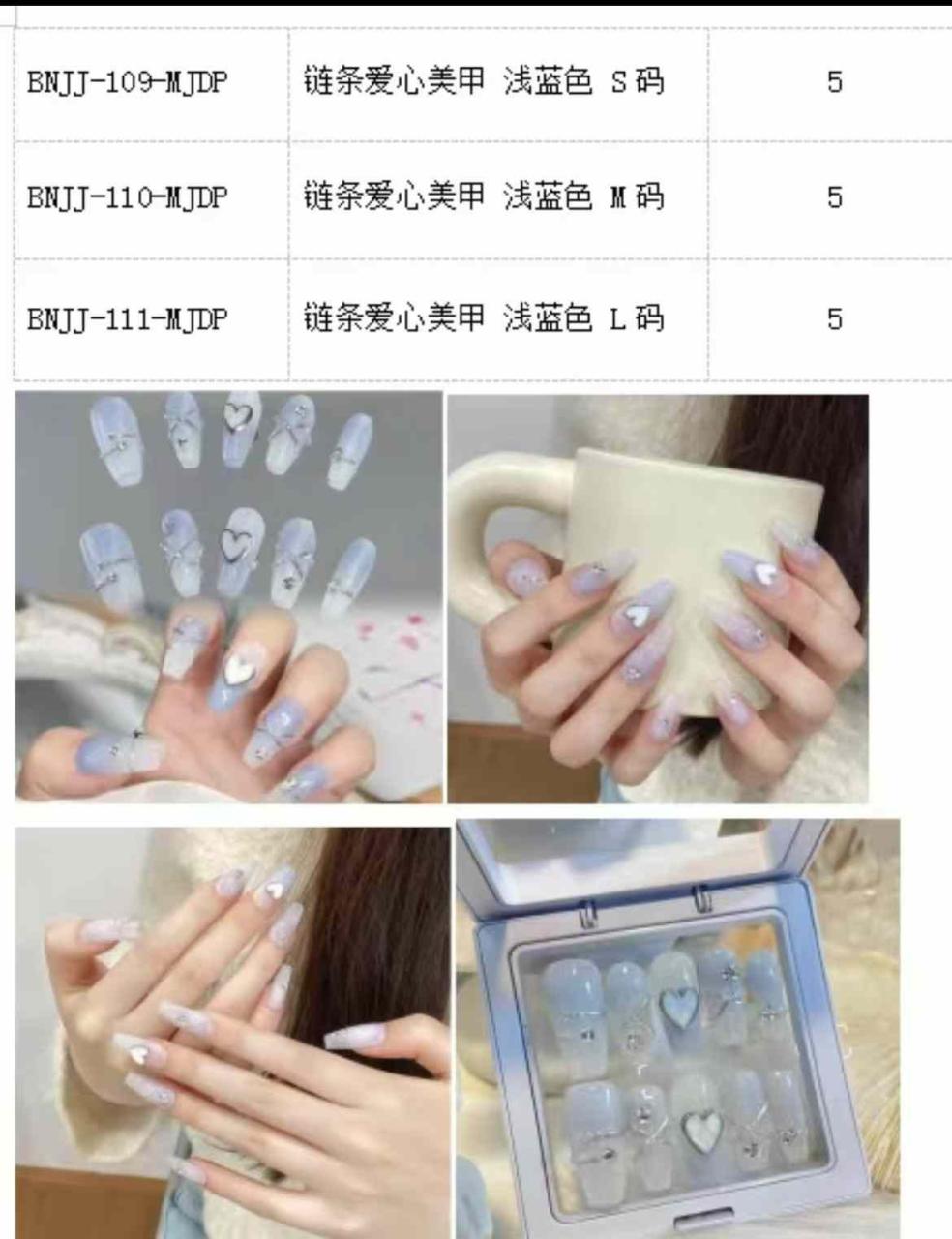 图片[1]-库存不多哈 图三是实物图
到货挺快，反馈特好
15元一套包邮-日本亚马逊论坛-海外推广-同舟