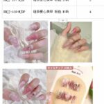 库存不多哈 图三是实物图
到货挺快,反馈特好
15元一套包邮-同舟
