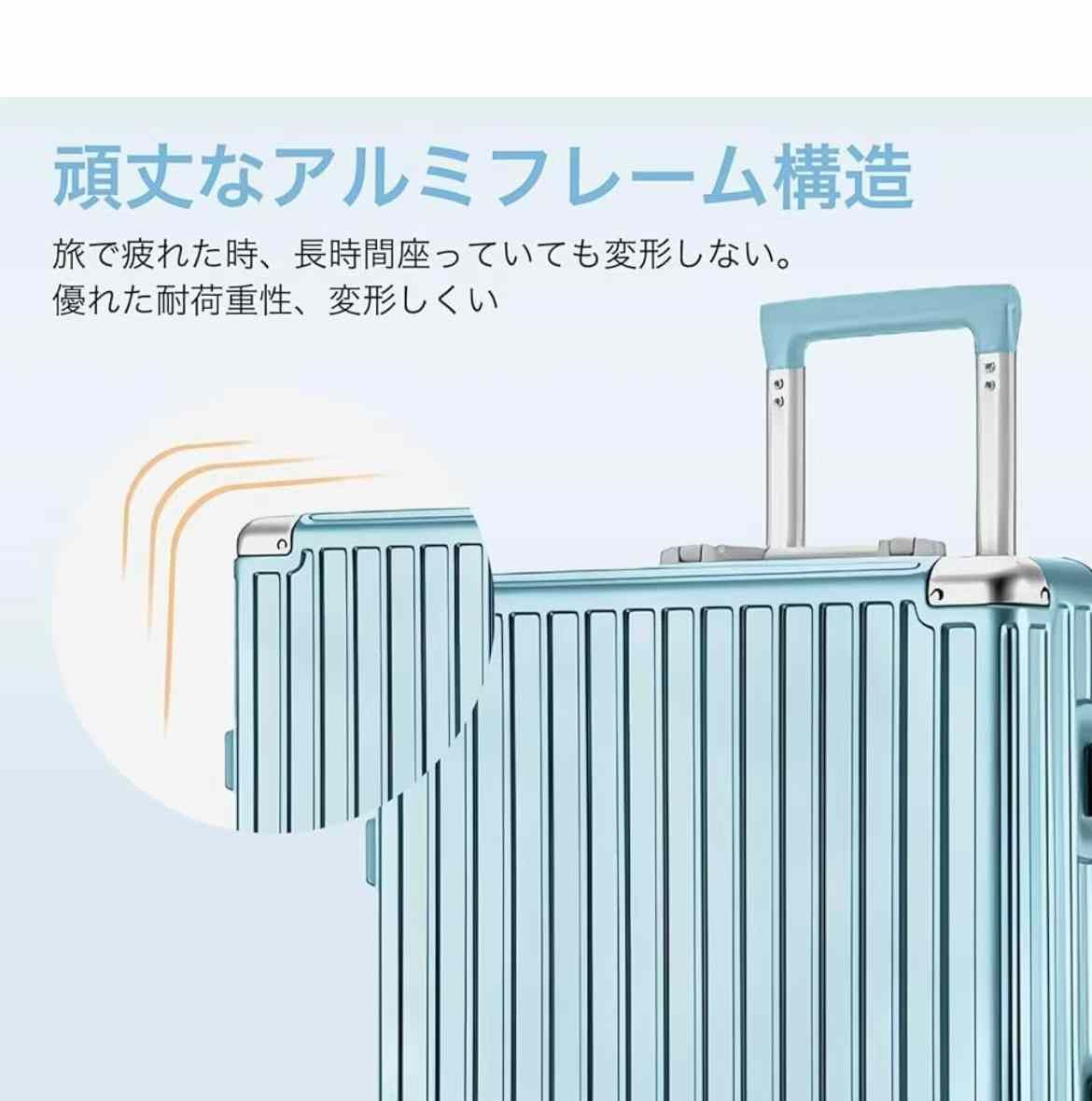 图片[2]-TSA锁扣库存 
蓝色 20寸 ； 白色 20寸；黑色 20寸 ； 2…-日本亚马逊论坛-海外推广-同舟