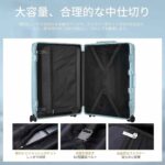 TSA锁扣库存
蓝色 20寸 ; 白色 20寸;黑色 20寸 ; 2...-同舟
