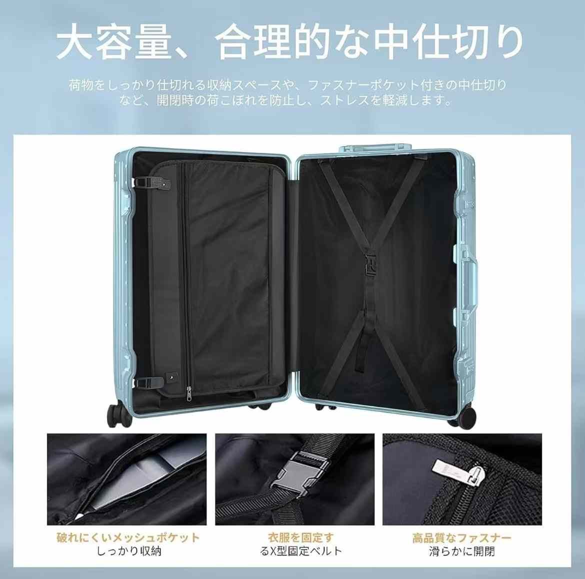 图片[3]-TSA锁扣库存 
蓝色 20寸 ； 白色 20寸；黑色 20寸 ； 2…-日本亚马逊论坛-海外推广-同舟