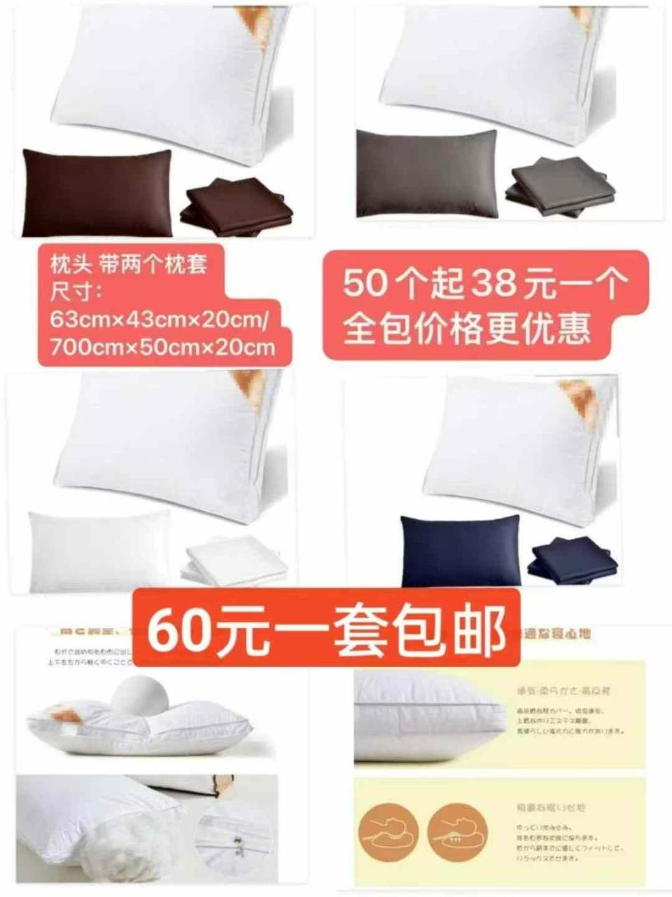 图片[1]--日本亚马逊论坛-海外推广-同舟