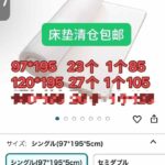 -同舟