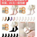 -同舟
