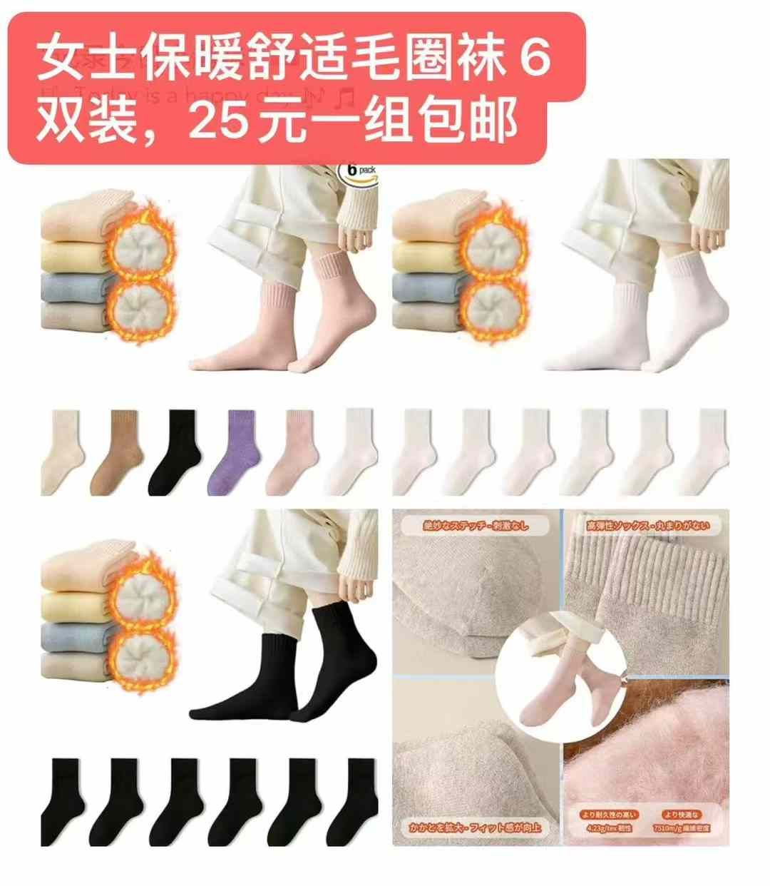 图片[4]--日本亚马逊论坛-海外推广-同舟