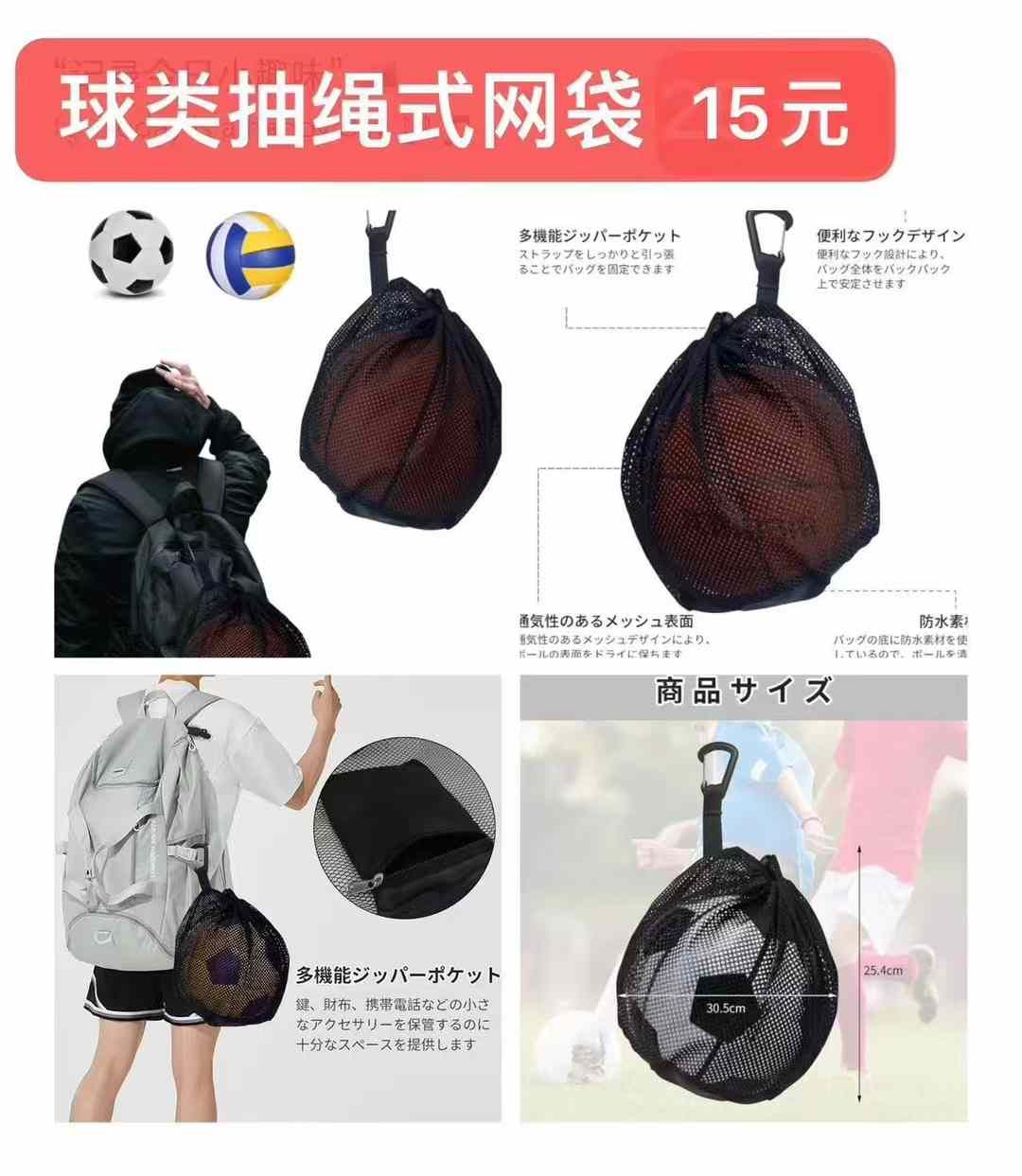 图片[5]--日本亚马逊论坛-海外推广-同舟