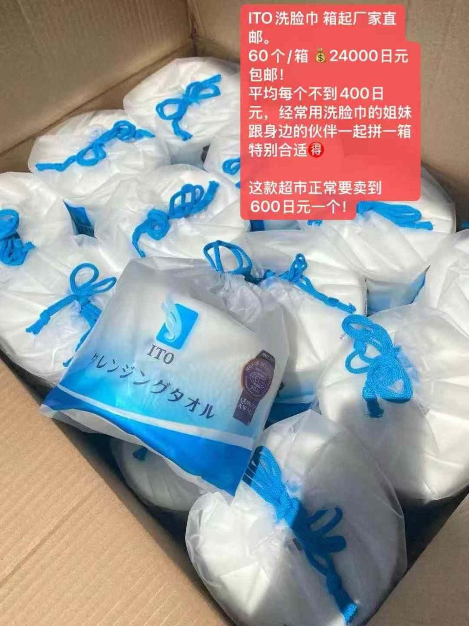 图片[6]--日本亚马逊论坛-海外推广-同舟