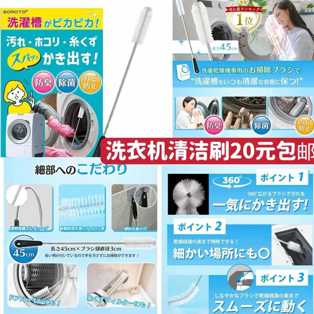 图片[7]--日本亚马逊论坛-海外推广-同舟