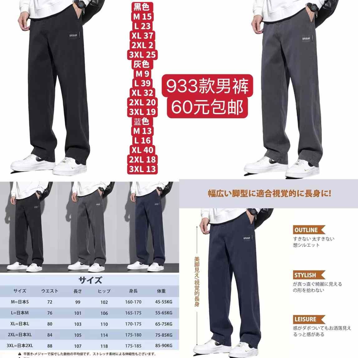 图片[8]--日本亚马逊论坛-海外推广-同舟