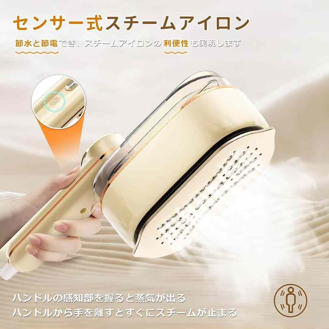 图片[3]-198个打包出-日本亚马逊论坛-海外推广-同舟