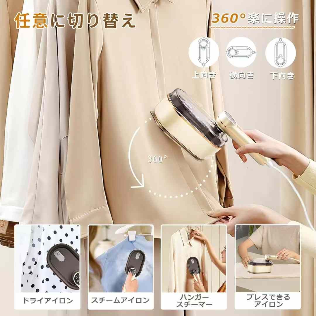 198个打包出-日本亚马逊论坛-海外推广-同舟