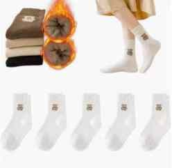 图片[3]-特价🉐25元一套-日本亚马逊论坛-海外推广-同舟