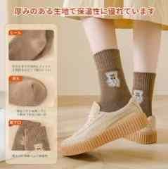 图片[7]-特价🉐25元一套-日本亚马逊论坛-海外推广-同舟