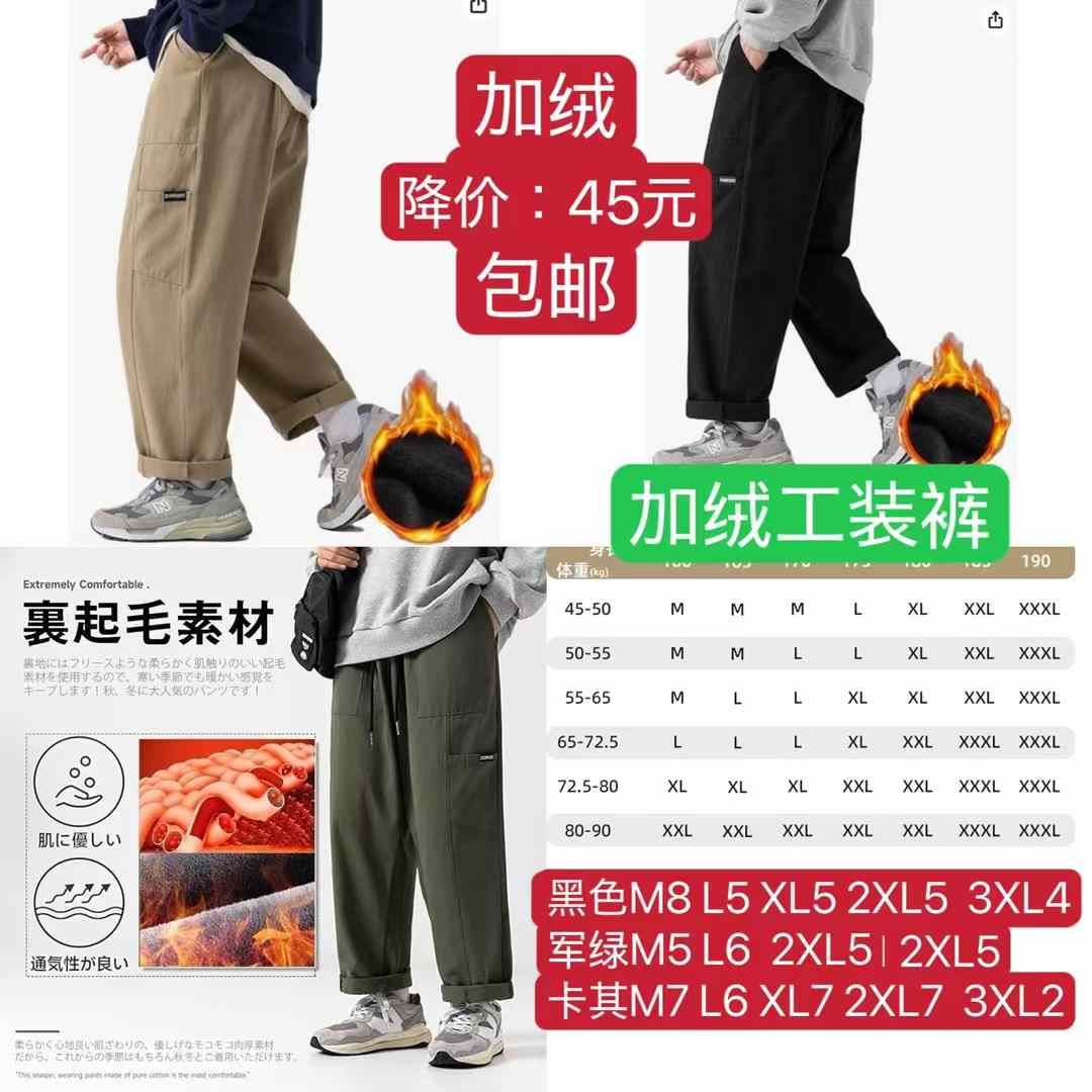 图片[3]-大衣架一个包邮[爱心]-日本亚马逊论坛-海外推广-同舟