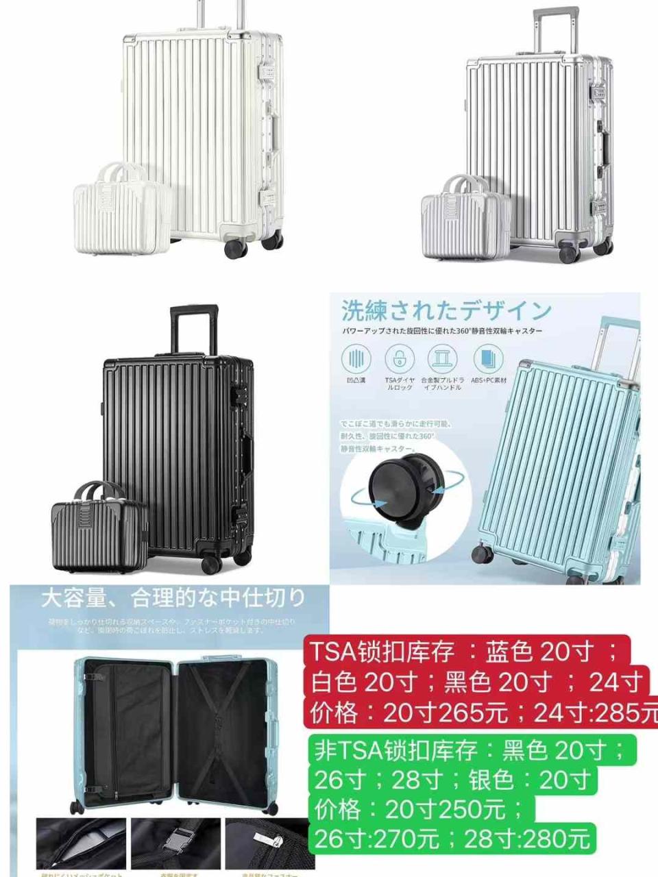 图片[4]-大衣架一个包邮[爱心]-日本亚马逊论坛-海外推广-同舟