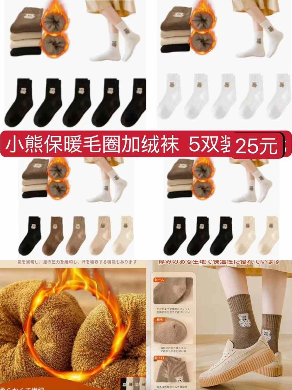 图片[2]--日本亚马逊论坛-海外推广-同舟