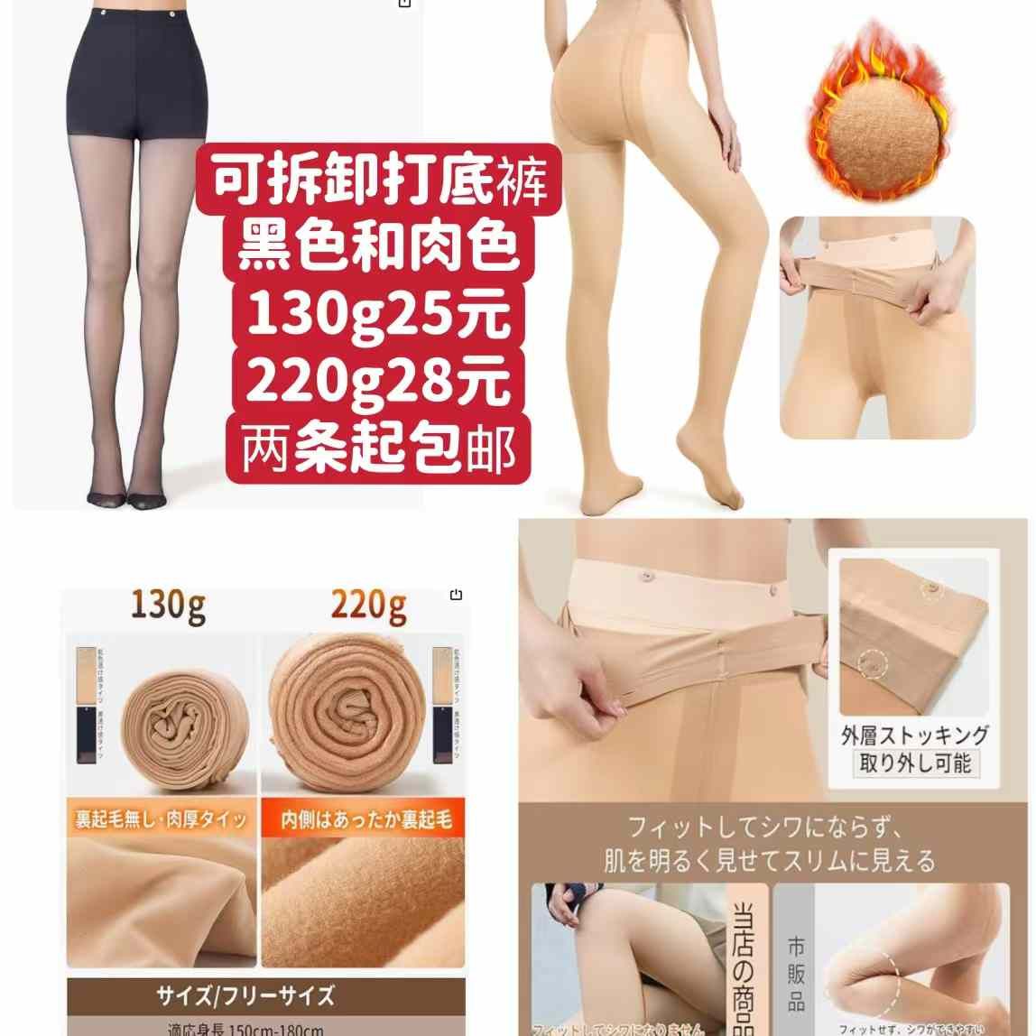 图片[3]--日本亚马逊论坛-海外推广-同舟