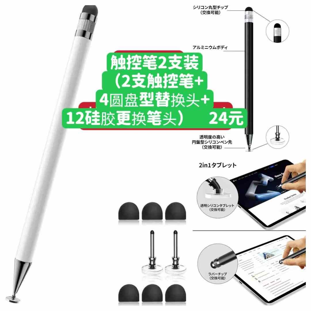 图片[1]--日本亚马逊论坛-海外推广-同舟