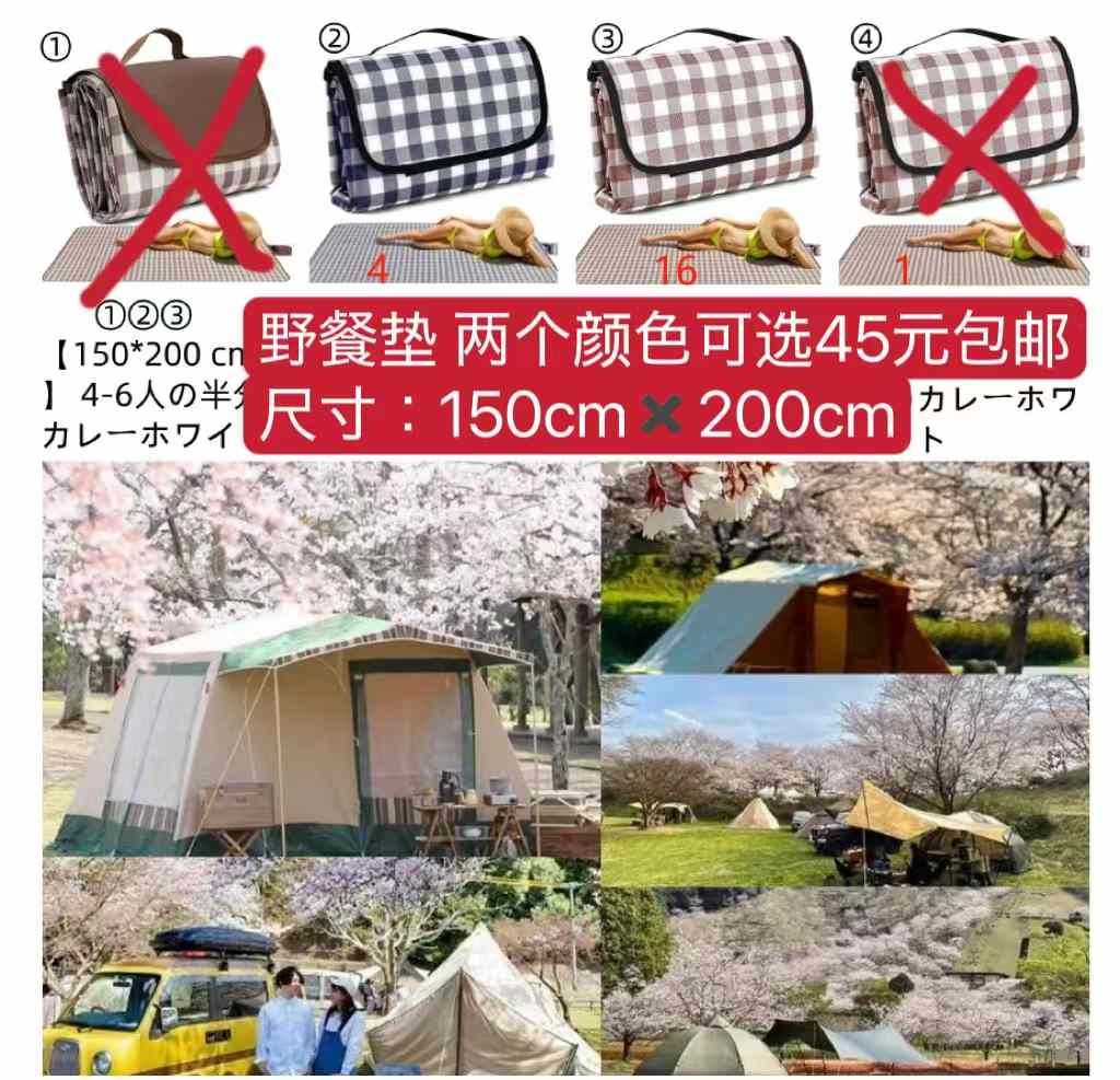 图片[2]--日本亚马逊论坛-海外推广-同舟