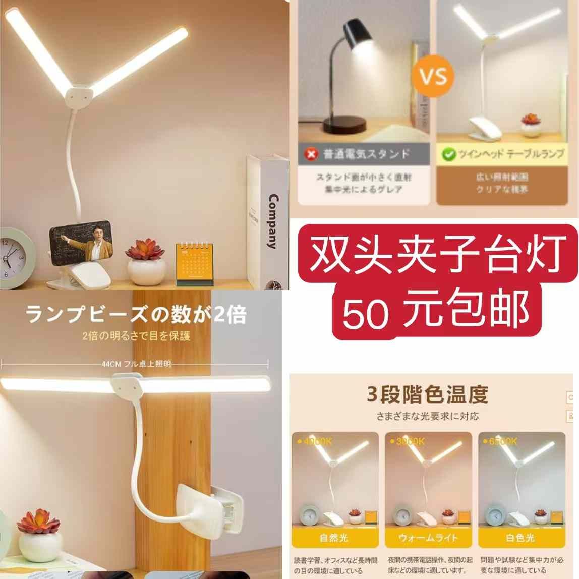 图片[4]--日本亚马逊论坛-海外推广-同舟