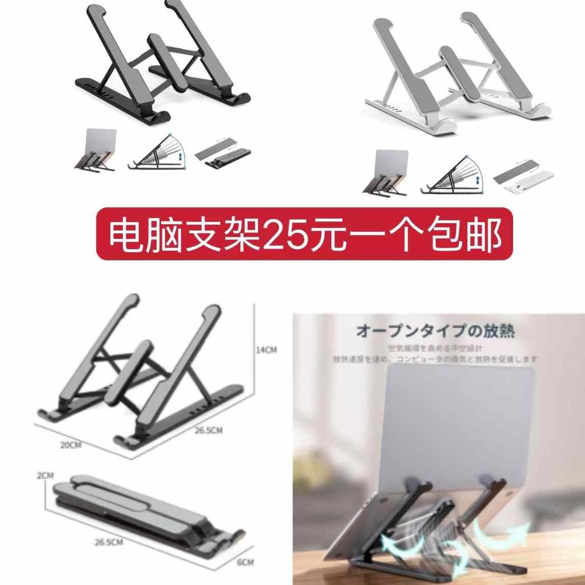 图片[5]--日本亚马逊论坛-海外推广-同舟