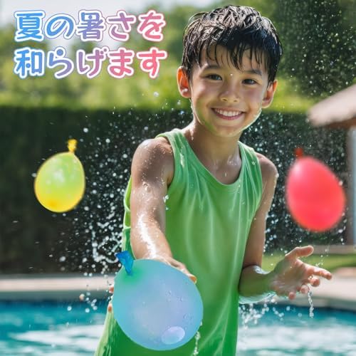 图片[5]-水風船 888個 スプラッシュボール Ninonly 大量 子供用 …-日本亚马逊论坛-海外推广-同舟