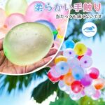 水風船 888個 スプラッシュボール Ninonly 大量 子供用 ...-同舟