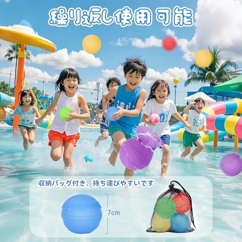 图片[5]-Ninonly 水風船 スプラッシュボール 割れない水風船 みずふう…-日本亚马逊论坛-海外推广-同舟