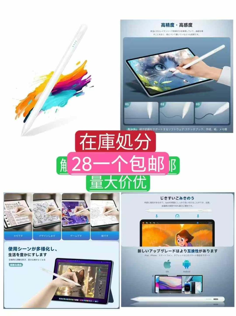 图片[2]--日本亚马逊论坛-海外推广-同舟