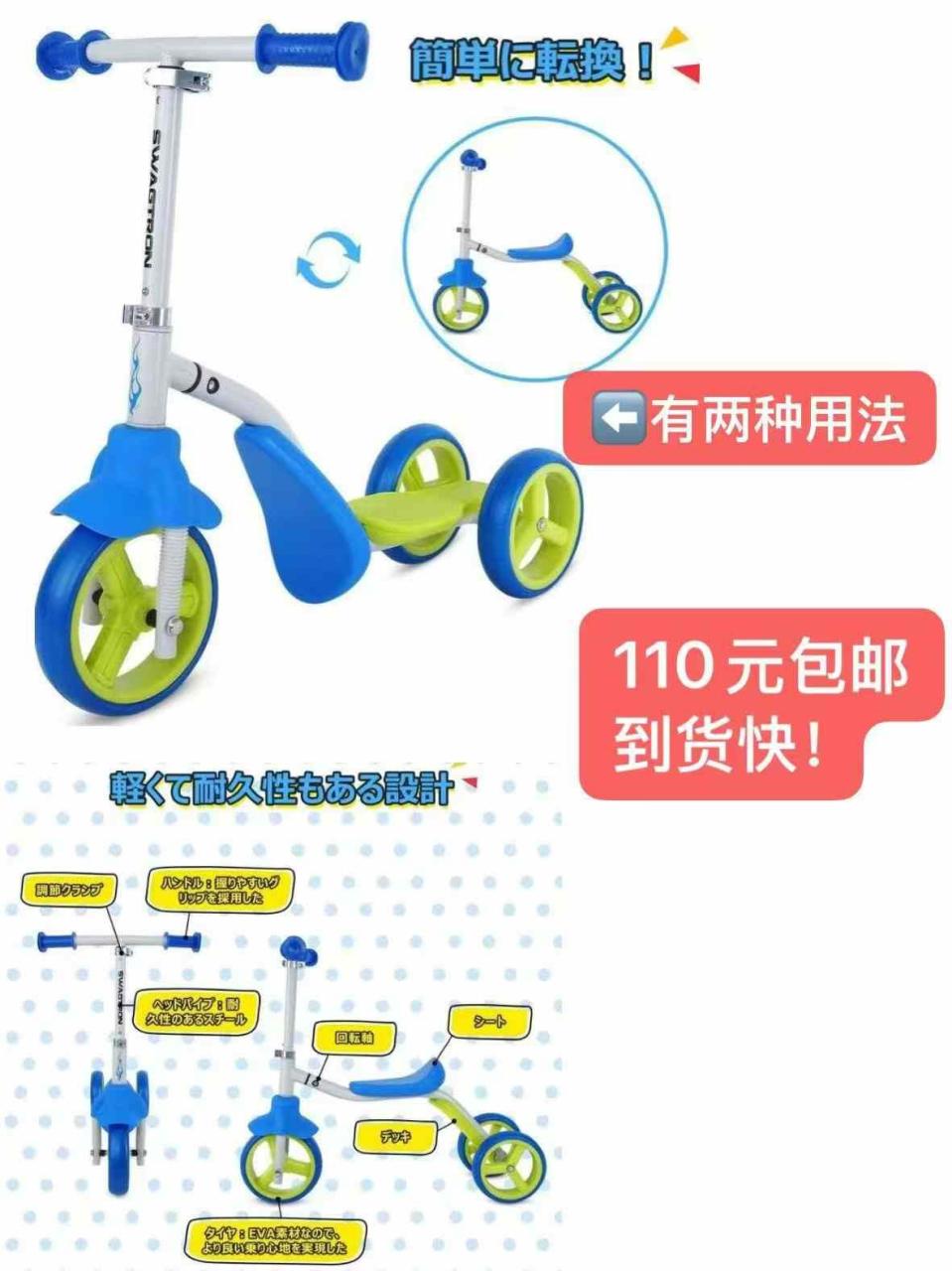 图片[5]--日本亚马逊论坛-海外推广-同舟