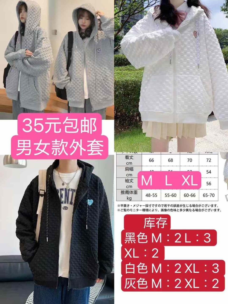 图片[7]--日本亚马逊论坛-海外推广-同舟